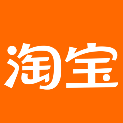 长治淘宝云仓一件代发，淘宝菜鸟电子面单快递仓储代发