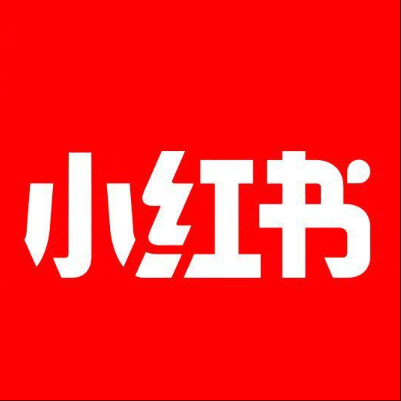  长治小红书云仓一件代发，小红书电子面单快递仓储代发