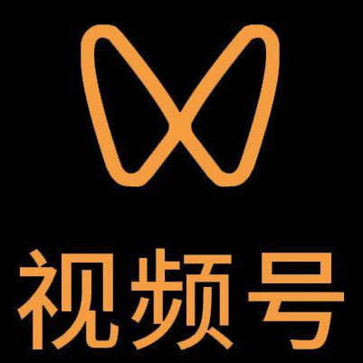 长治微信视频号多云仓一件代发，微信视频号电子面单快递仓储代发